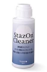 Stazon Cleaner