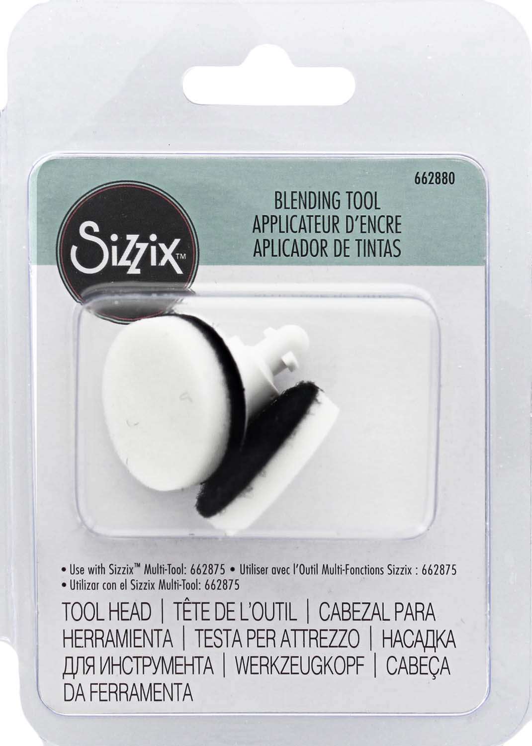 Sizzix Blending Tool Head with replacement sponges.