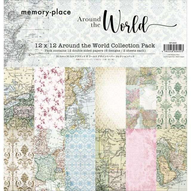Memory-Place Around the World Paperpack 12 inch